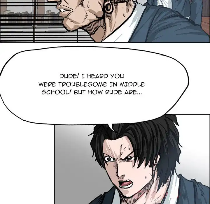 Boss in School Chapter 70 5